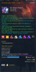 Screenshot_22.png