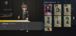 Screenshot_20200530-183307.png