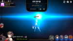 Screenshot_20200514-015404.png