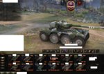 shot_114.jpg