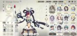 Screenshot_2020-06-01-05-07-22-108_com.linegames.exos.jpg