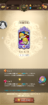 Screenshot_2020-06-01-13-29-32-37_dad6a3e73b3a86921ed36a8ae837f994.png