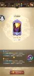 Screenshot_2020-06-01-13-29-49-83_dad6a3e73b3a86921ed36a8ae837f994.png