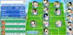 ss blue jap.PNG