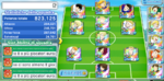 ss euro blu.PNG