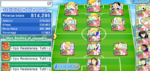 ss euro red.PNG