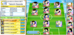 Teams8.PNG