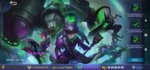 Screenshot_2020-06-02-20-30-52-922_com.mobile.legends.jpg