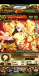 Screenshot_20200602-105710.png