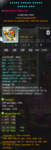 MB_ring.png