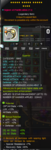 Signet_ring.png