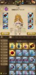 Screenshot_20200530-205113.jpg