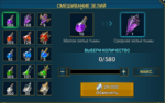 фывфыв.png