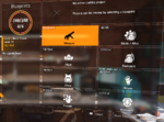 Tom Clancy's The Division 2 2020-06-05 18.19.52.png
