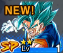 ssgssvegitoblue.png