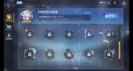 アズールレーン_Screenshot_2020.06.08_23.29.31.jpg
