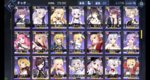 アズールレーン_Screenshot_2020.06.08_23.34.31.jpg