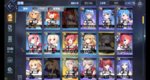 アズールレーン_Screenshot_2020.06.08_23.45.16.jpg