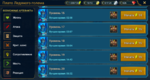 Screenshot_3.png