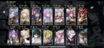 9279C676-C202-4EB8-B81E-A0ED81AA2EA2.png