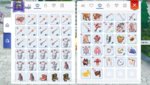 Screenshot_20200607-143001.jpg