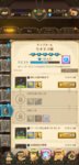 Screenshot_20200607-175404.jpg