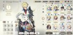 Screenshot_20200612_104054_com.linegames.exos.jpg