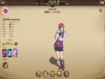 Screenshot_20200613-155859.png