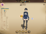 Screenshot_20200613-160624.png