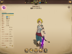 Screenshot_20200613-161011.png