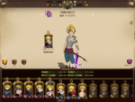 Screenshot_20200613-161022.png
