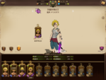 Screenshot_20200613-161030.png