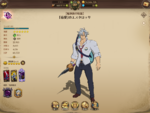Screenshot_20200613-160016.png