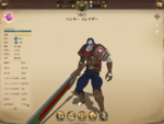 Screenshot_20200613-160901.png