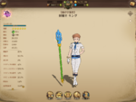 Screenshot_20200613-160945.png