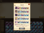 Screenshot_20200613-170454.png