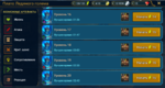 Screenshot_8.png