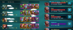 clan.png