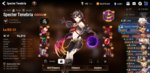 Screenshot_20200616-213143_Epic Seven.jpg