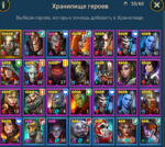 Screenshot_11.png