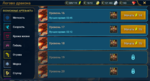 Screenshot_16.png