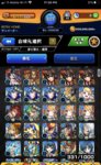 BB7275B6-0AC7-4544-8EC2-BD69F6E06DB1.jpeg
