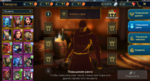 Screenshot_8.png