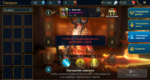 Screenshot_14.png