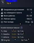 ддд.JPG