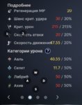 ллл.JPG