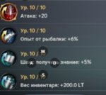 ф1.JPG