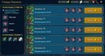 Screenshot_4.png