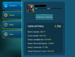 Screenshot_4.png