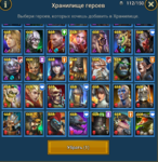 Screenshot_12.png